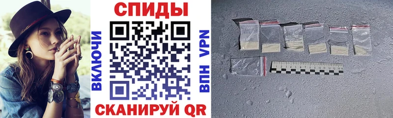 где купить   Лениногорск  сайты даркнета формула  АМФЕТАМИН VHQ 