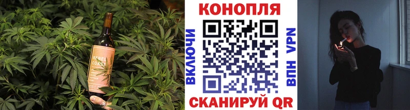 наркошоп  Лениногорск  Cannafood марихуана 