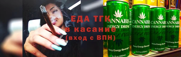 метадон Покачи