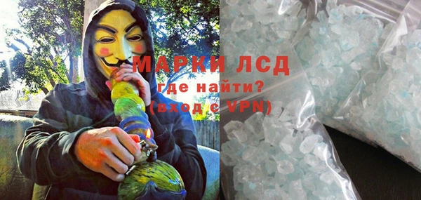 метадон Покачи