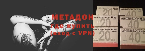 кокаин Аркадак