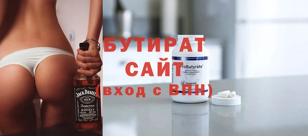 амф Покровск