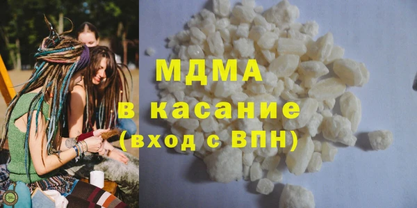 кокаин Аркадак