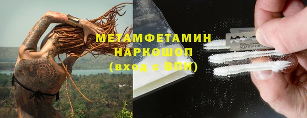 амф Покровск