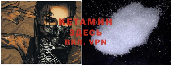 кокаин Аркадак