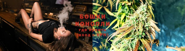 кокаин Аркадак