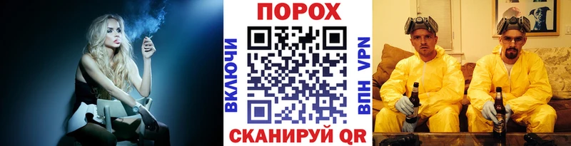 Метамфетамин витя  МЕГА ONION  Лениногорск 